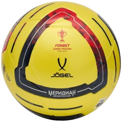 Мяч футбольный JOGEL Meridian Elite Winter RUSSIAN CUP №5
