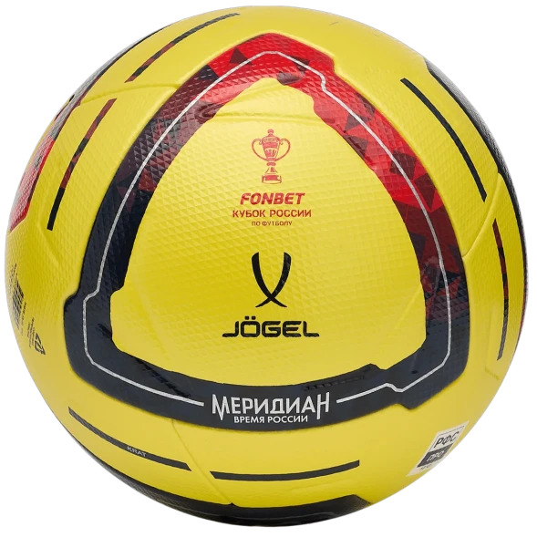 Мяч футбольный JOGEL Meridian Elite Winter RUSSIAN CUP №5