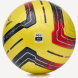 Мяч футбольный JOGEL Meridian Elite Winter RUSSIAN CUP №5