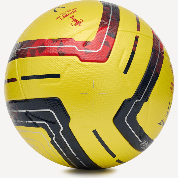 Мяч футбольный JOGEL Meridian Elite Winter RUSSIAN CUP №5