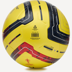 Мяч футбольный JÖGEL Meridian Elite Winter RUSSIAN CUP №5