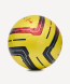 Мяч футбольный JOGEL Meridian Elite Winter RUSSIAN CUP №5