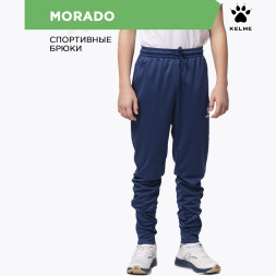 KELME Брюки MORADO 7451CK1119/7451CK3119.424 (дет.) (130-5XS)