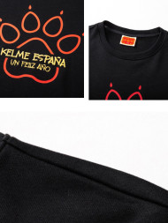Свитшот KELME Round Neck Sweater Black