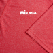 Футболка MIKASA MT193-022-2XL, размер 2XL, белая