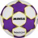 Мяч футбольный MINSA Match, TPU, ручная сшивка, 32 панели, р. 5