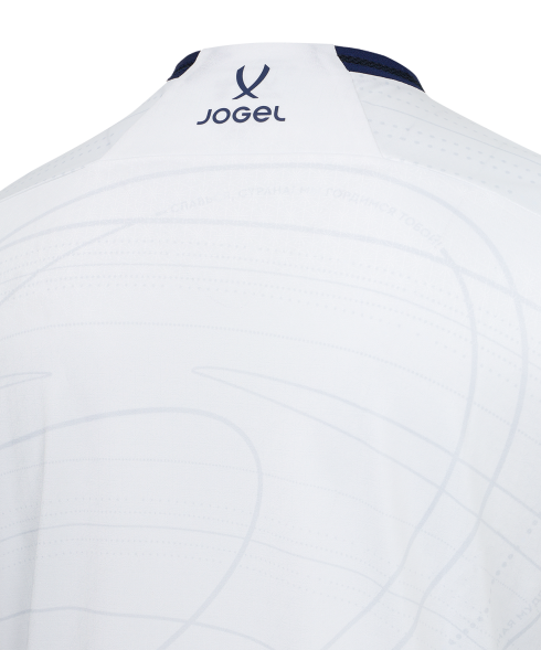 Футболка игровая JOGEL PerFormDRY National 26 Away Jersey, белый