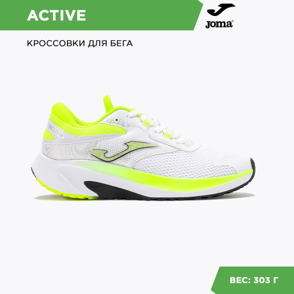 Joma Кроссовки ACTIVE RACTIS2502 (43 EUR/ 09 5 USA)