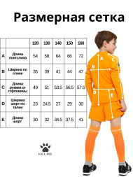 Детский комплект (лонгслив, шорты) KELME Long Sleeve Goalkeeper Suit Orange