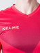 Футбольная форма KELME Short Sleeve Football Set (Red/White)