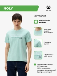 Футболка KELME NOLY