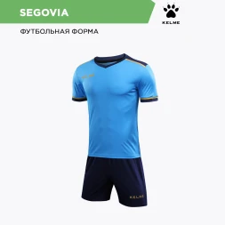 Детская футбольная форма KELME S/S Football Set Kid (Light Blue/Dark Blue)