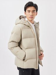 Пуховик KELME Hooded Cotton Jacket Grey