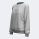 SUDADERA URBAN STREET GRIS MELANGE