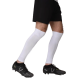 Гетры без носка ЭКИПО FIT, Белый