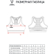 Бра тренировочное JOGEL DIVISION PerFormDRY Training Bra W, черный