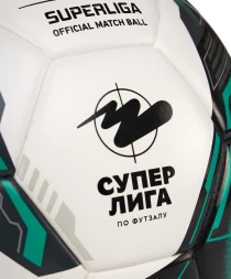 Мяч футзальный JOGEL Superliga №4