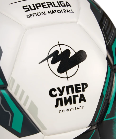 Мяч футзальный JOGEL Superliga №4