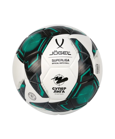 Мяч футзальный JOGEL Superliga №4