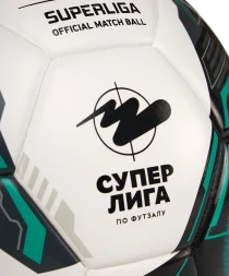 Мяч футзальный JOGEL Superliga №4