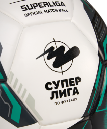 Мяч футзальный JOGEL Superliga №4