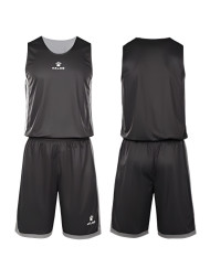 Баскетбольная форма KELME Double-Sided Basketball Uniform Dark Grey