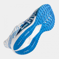 Беговые кроссовки JOMA R.2000 2562 BLANCO FLORENCIA