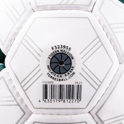 Мяч футб. TORRES Training, F323954,р.4, 32 панели. ПУ, 4 под. слоя, ручная сшивка, бело-зел-сер