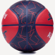 Мяч баскетбольный JÖGEL Streets ALL-STAR №3