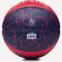 Мяч баскетбольный JOGEL Streets ALL-STAR №3