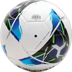 Мяч футбольный KELME Leather Football (18.2) (32 Panels) (White/Light Blue)