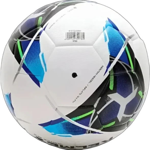 Мяч футбольный KELME Leather Football (18.2) (32 Panels) (White/Light Blue)