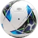 Мяч футбольный KELME Leather Football (18.2) (32 Panels) (White/Light Blue)