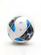 Мяч футбольный KELME Leather Football (18.2) (32 Panels) (White/Light Blue)