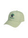 Бейсболка KELME Sports Cap Green
