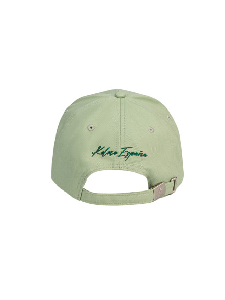 Бейсболка KELME Sports Cap Green