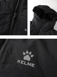 Пуховик KELME Short Down Jacket Black
