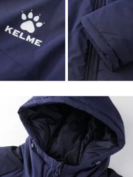 Куртка утепленная KELME Hooded Long Cotton Jacket Dark Blue
