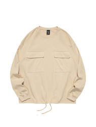 Свитшот KELME Round Neck Long Sleeve Beige