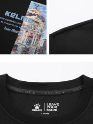 Свитшот KELME Round Neck Sweater Black