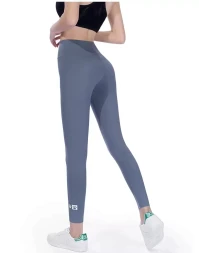 Леггинсы KELME Tight Trousers Pink