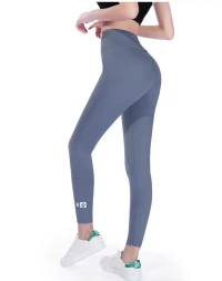 Леггинсы KELME Tight Trousers Pink