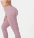 Леггинсы KELME Tight Trousers Pink