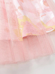 Юбка KELME Knitted Skirt Pink
