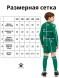 Детский комплект (лонгслив, шорты) KELME Long Sleeve Goalkeeper Suit Green