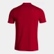 Игровая футболка JOMA LION II  