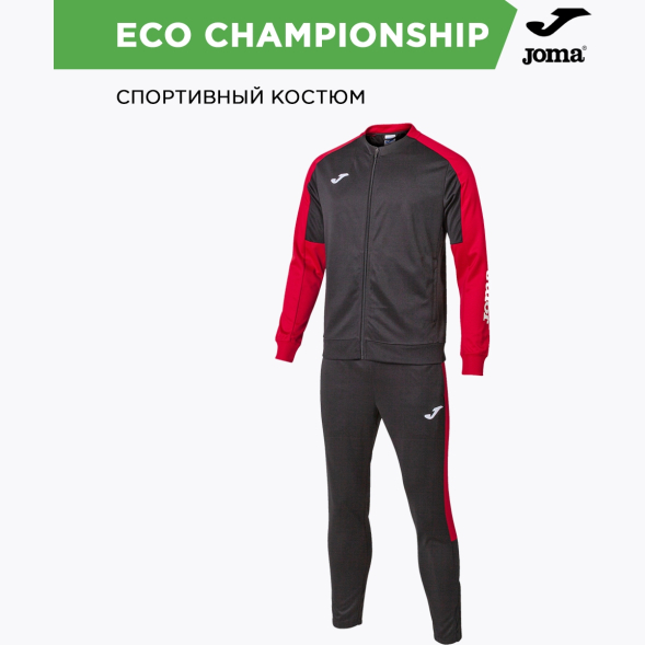 Костюм JOMA ECO CHAMPIONSHIP