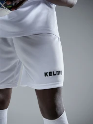Шорты KELME Football Shorts White