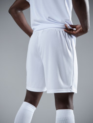 Шорты KELME Football Shorts White