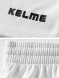 Шорты KELME Football Shorts White